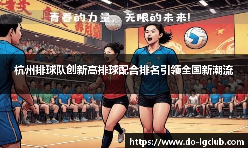 j9老哥俱乐部官方网站