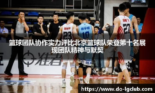 j9老哥俱乐部首页