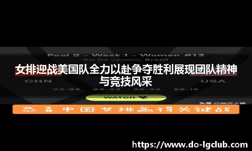 j9老哥俱乐部APP